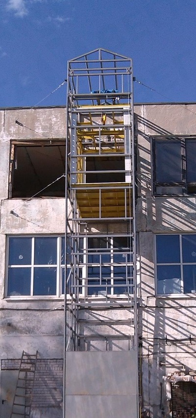 Image Caption